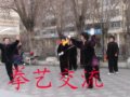 ϸڶ55̫ȭվ