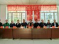 2023绯˶ϻᣨ찲վԱѵʽԲɹ