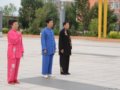 έҵ̫ȭЭ조һӭ˰ˡ̫ȭչݻ