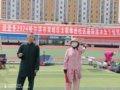 ˫̫ίٰ조ӭǶ 2024 ̫ȭͥԺǸѵࡱ